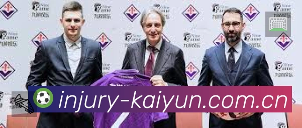 开云中国平台展示图